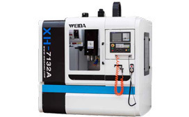 產品13（機械零部件加工設備） 